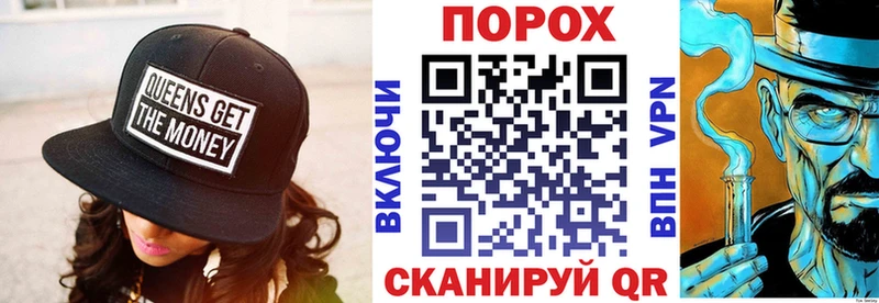 АМФ 98%  где можно купить   площадка какой сайт  Красково 