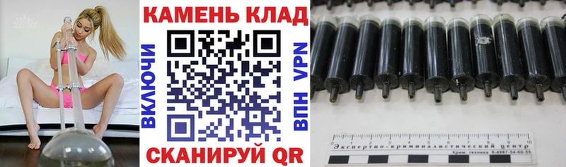 ГАШ hashish Красково