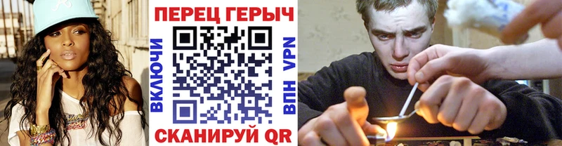 omg как зайти где купить наркоту Красково Героин герыч