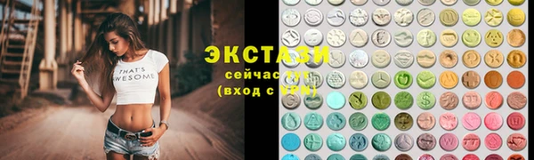 бошки Семилуки