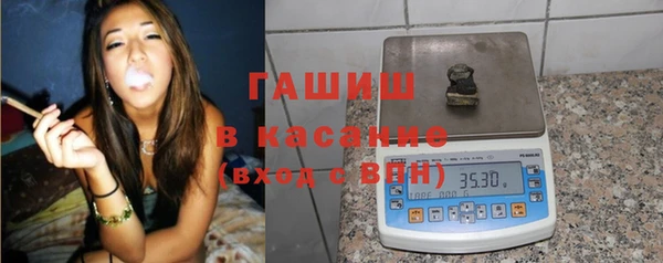 бошки Семилуки