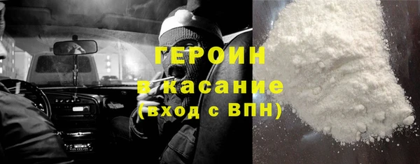 бошки Семилуки