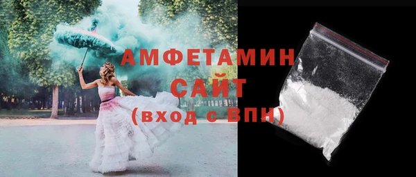 хмурый Семёнов