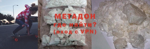 бошки Семилуки