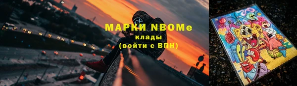 хмурый Семёнов