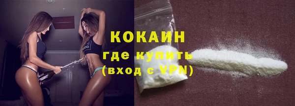 хмурый Семёнов