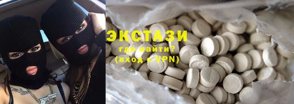 хмурый Семёнов