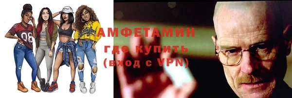 хмурый Семёнов