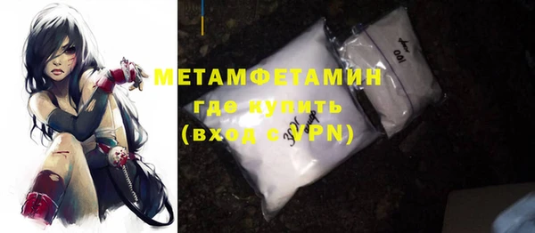 бошки Семилуки