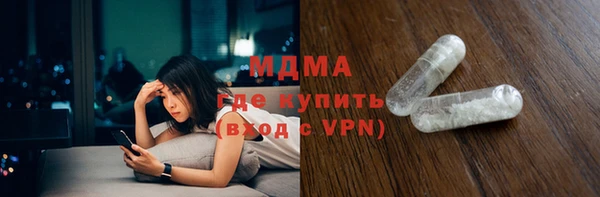 бошки Семилуки