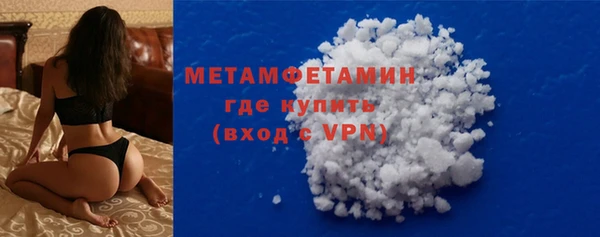 хмурый Семёнов