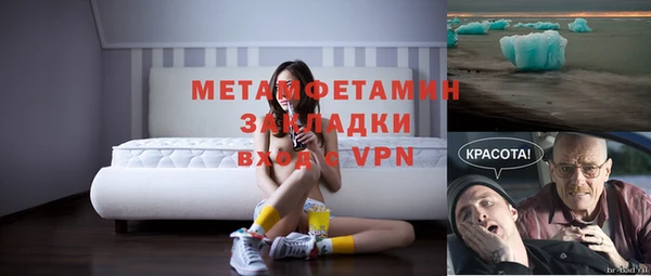 бошки Семилуки