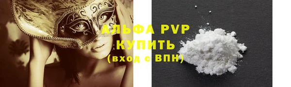 хмурый Семёнов
