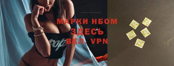хмурый Семёнов
