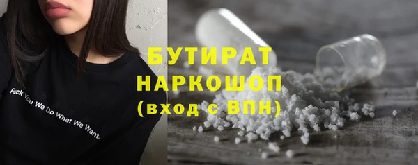 хмурый Семёнов