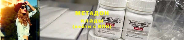 бошки Семилуки