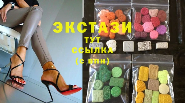 бошки Семилуки
