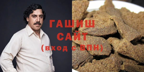 хмурый Семёнов