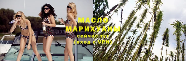 хмурый Семёнов
