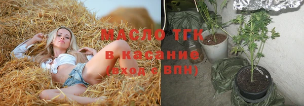 бошки Семилуки