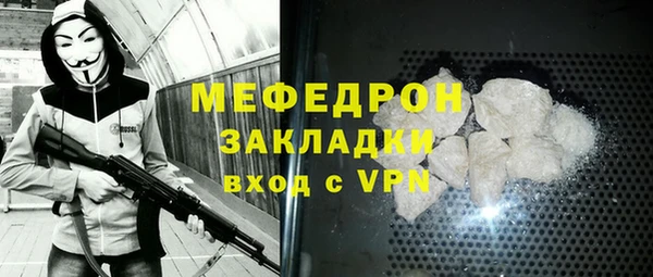 хмурый Семёнов