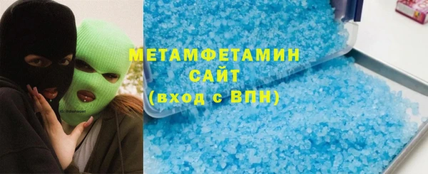 хмурый Семёнов