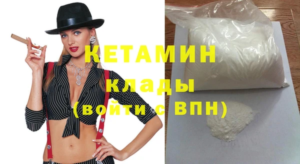 хмурый Семёнов