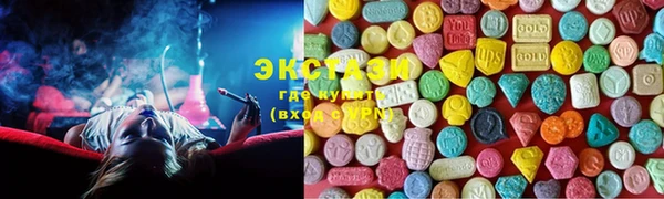 бошки Семилуки