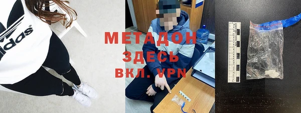 хмурый Семёнов