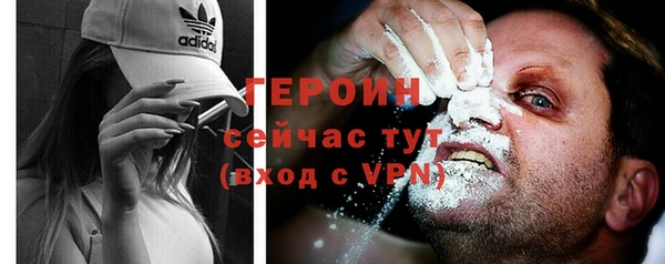 хмурый Семёнов