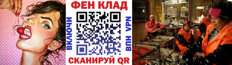 Первитин витя Красково